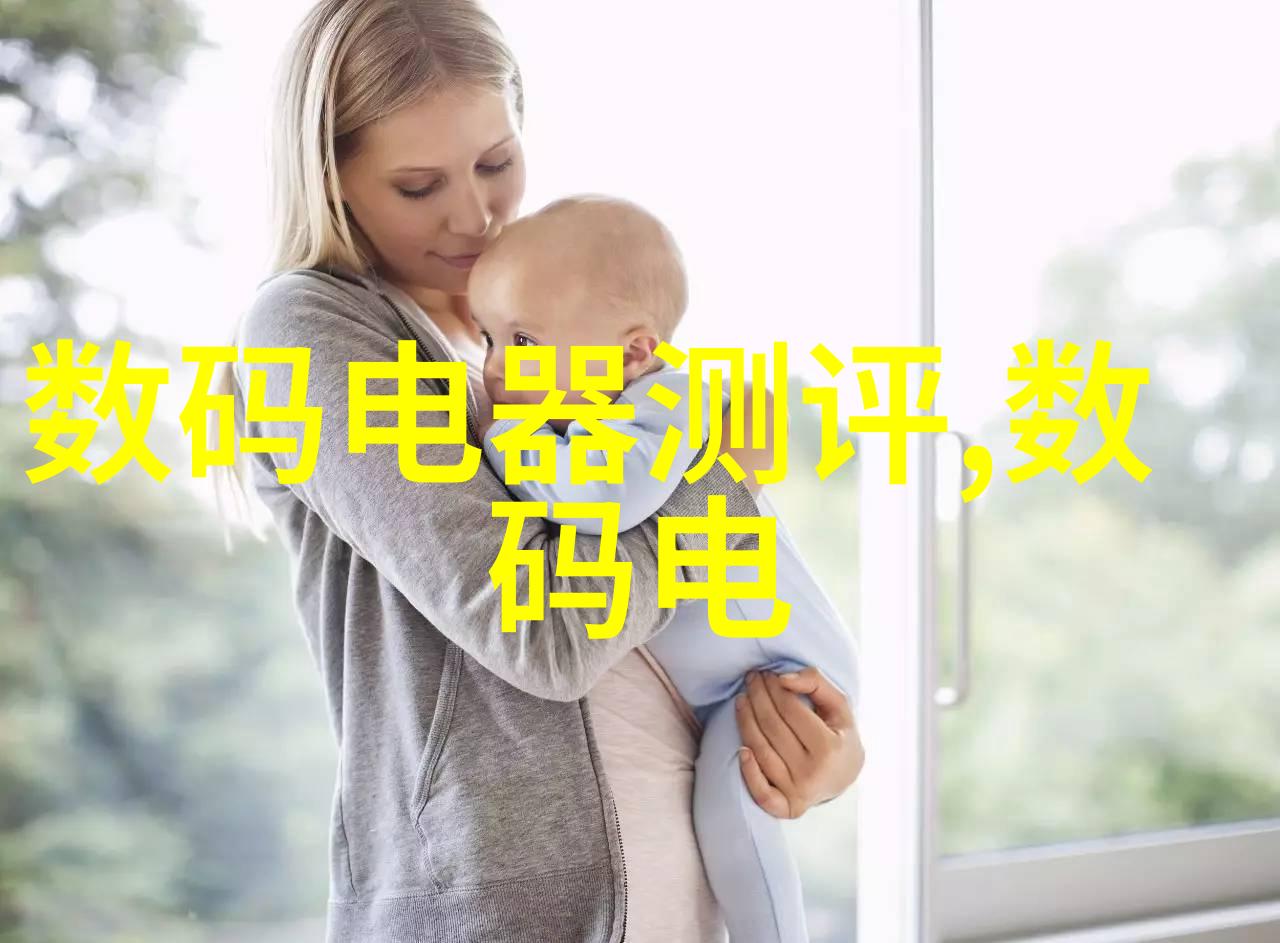 小型除尘器我家里的这台小伙伴是如何帮我解决了室内灰尘问题的