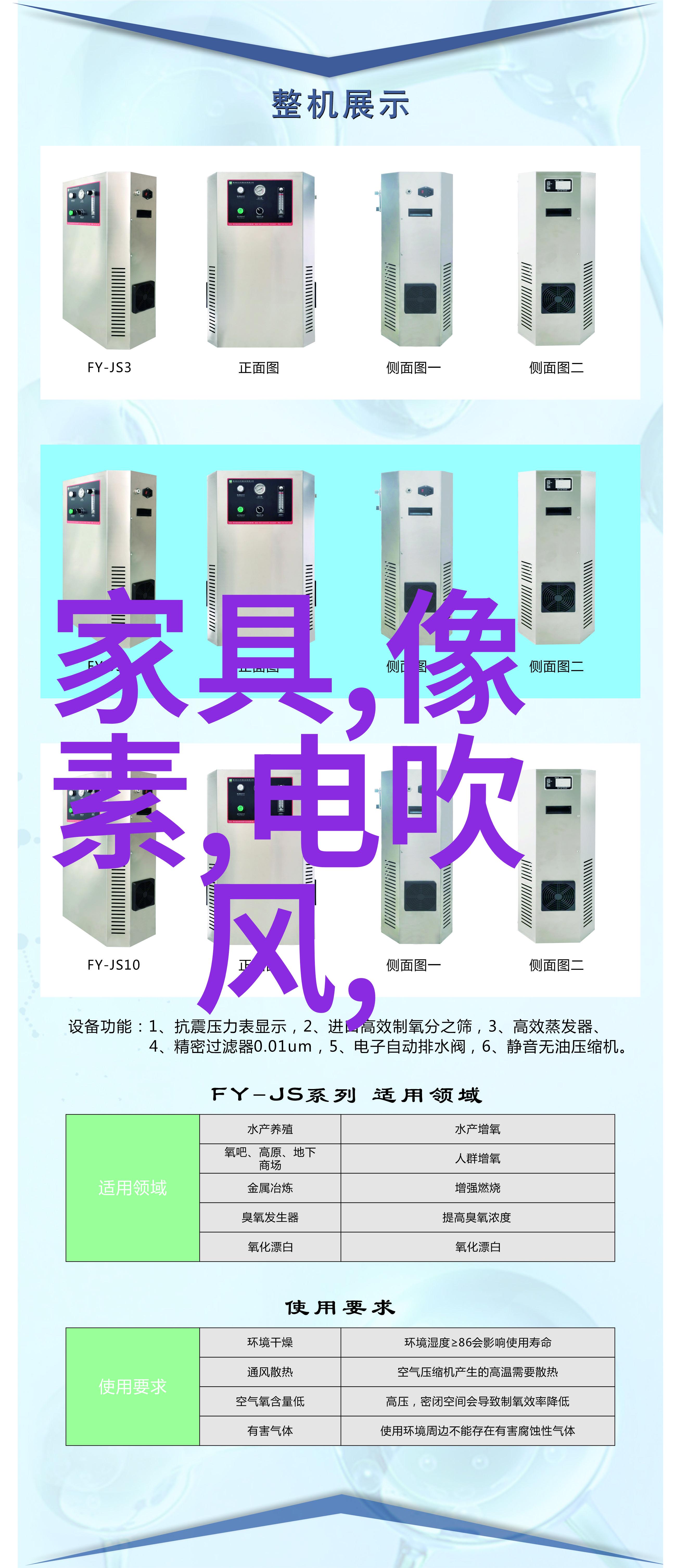 农村别墅挑空客厅装修效果图田园情怀的现代生活空间