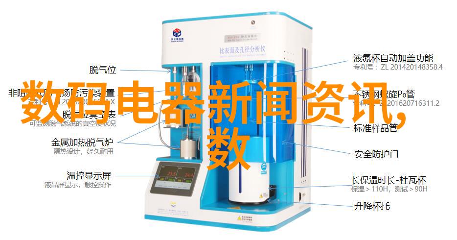 油水分离器使用方法指南