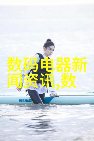 oppoa1时代智能生活的新篇章与挑战