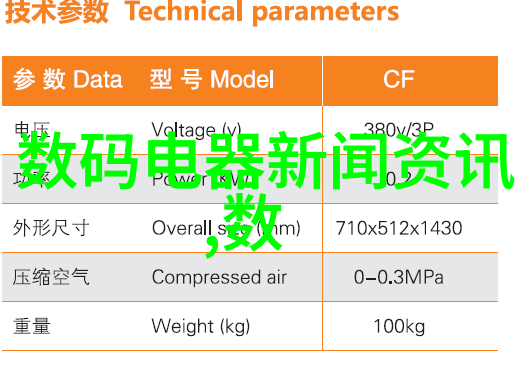 哈苏官网揭秘街头摄影的神秘艺术