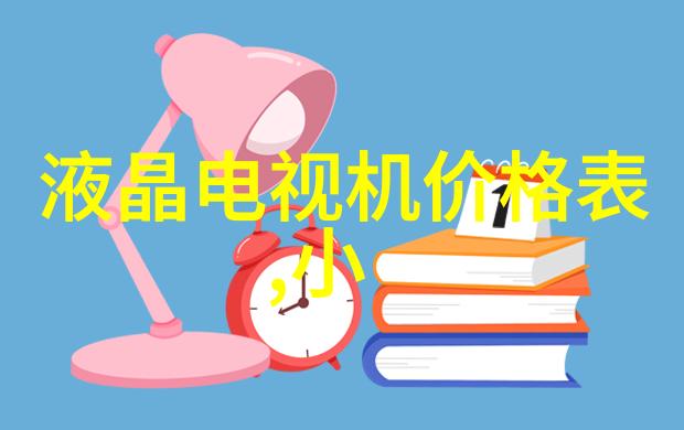 丝网填料与波纹填料的优缺点 - 织梦材料丝网填料与波纹填料的选择之谜