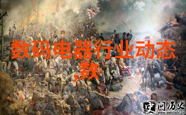 北京市水质检测机构的防爆气象仪保障着这座城市每一口清新空气