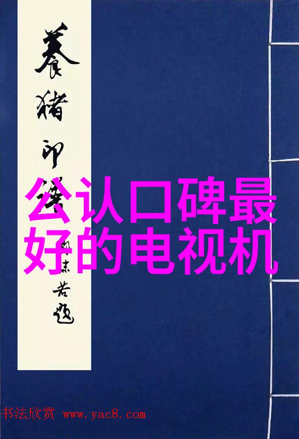 世纪华联与华联股份携手打造铝合金防爆铸铝电加热器革新人物生活方式