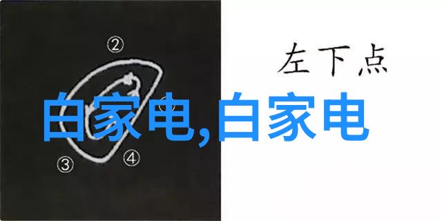 嵌入式培养是啥意思我来告诉你嵌入式培养的秘密