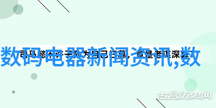 逆袭居所欧式卧室装修效果图的反差奇遇