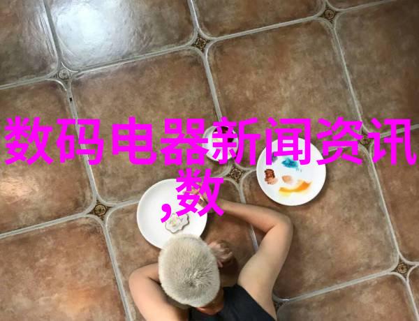 寻求不锈钢加工订单我的小本子里的梦想