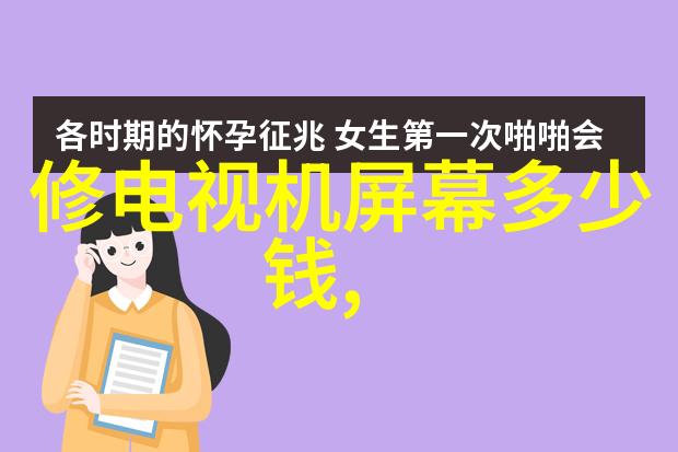 家装简约装修效果图大全我来给你看看这些超棒的简约风格设计