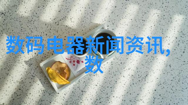 电视机型越大是否真的代表画面质量就越高为什么