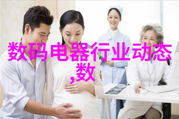 丝网波纹填料规整填料标准我来教你如何让你的家居装饰更加完美