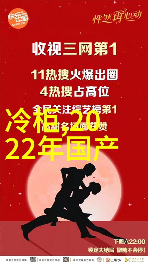 无沙发客厅创意装修效果图时尚简约生活风格