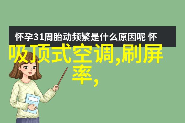 简装新中式风格客厅设计图缤纷生活演绎