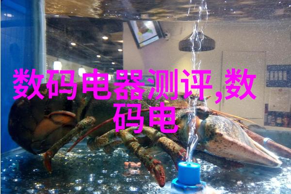 工业废气处理工艺流程高效清洁技术