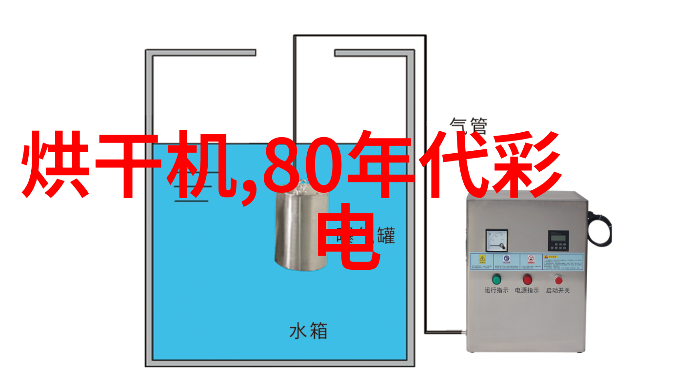 不锈钢岗亭守护者在哪里