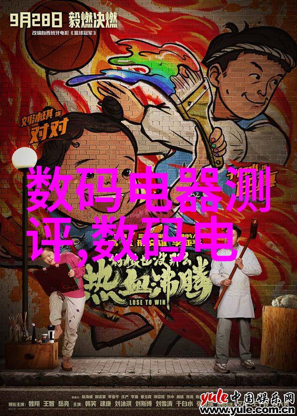 摄影后期让你的作品焕发新生