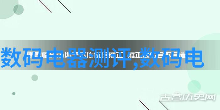 编写高效书面汇报材料的艺术与技巧