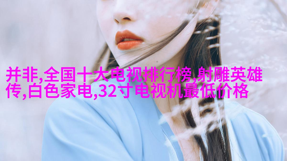 纽约新娘时装周：2021年秋冬婚纱***新系列