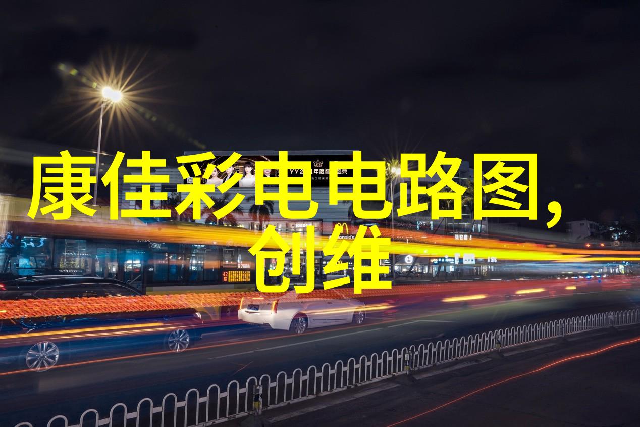 家庭吧台怎么设计吧台尺寸通常多少