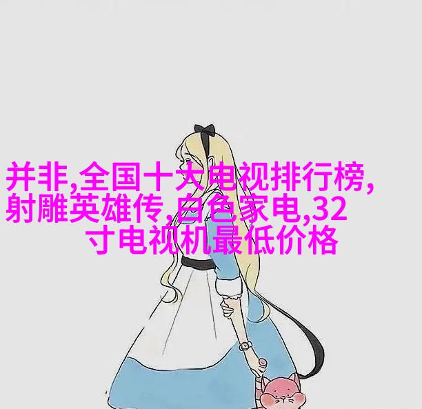 纽约新娘时装周：2021年秋冬婚纱***新系列