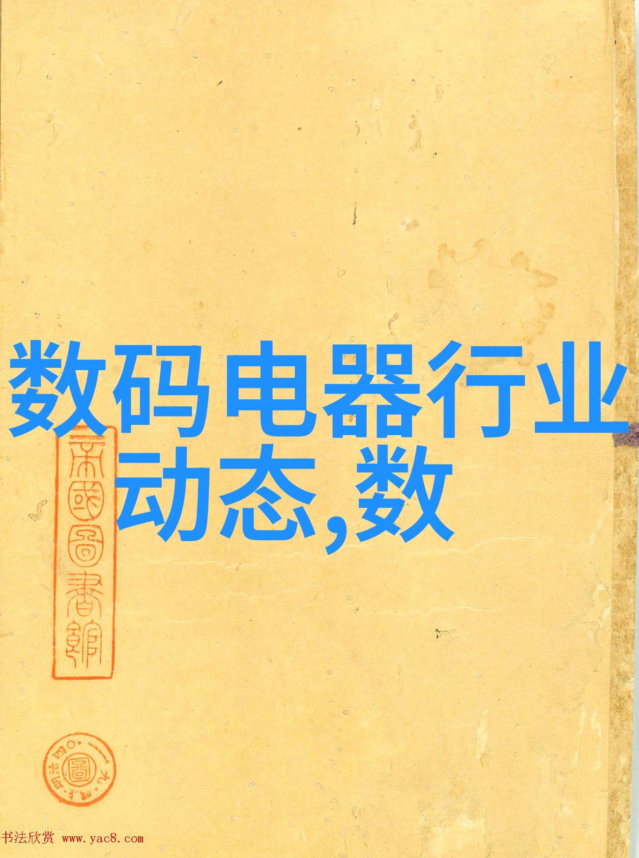 摄影的微博-镜头下的瞬间探索微博时代摄影艺术的新篇章