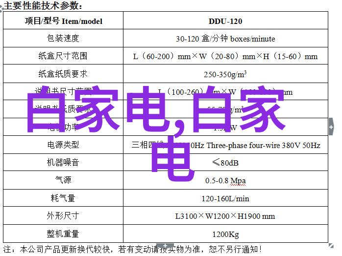 中国十大顶级摄影师-镜头下的艺术中国最具影响力的摄影大师