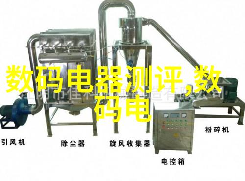 新品 CO-2000型柱温箱液相色谱的心跳外贸汽车配件网站的新宠儿(CO-2000)