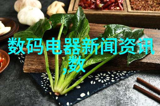 好事成双幸福满堂