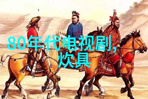 汽车配件大全图片及价格详解