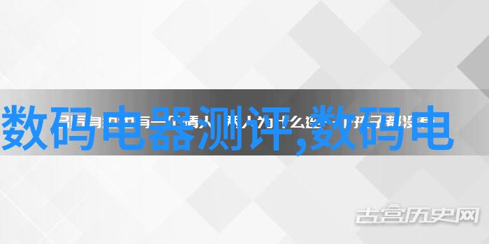 拆车件购买app助您轻松获取图像传感器(CVS1easy-R系列)解锁视觉世界的全新视角