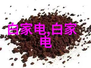 分离器-揭秘分离器的多样性从油水分离到气体处理探索不同类型的应用