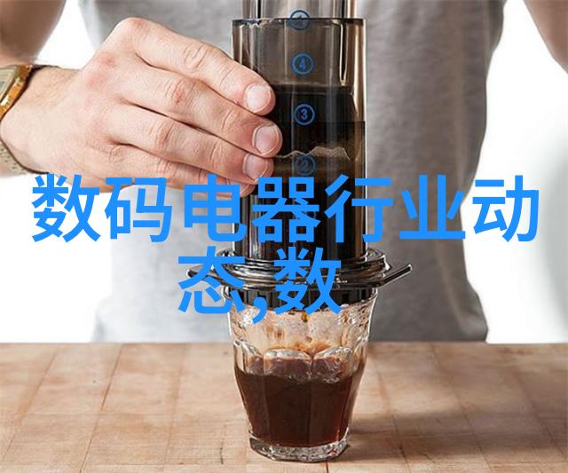 生活垃圾粉碎机绿色环保的智能解决方案