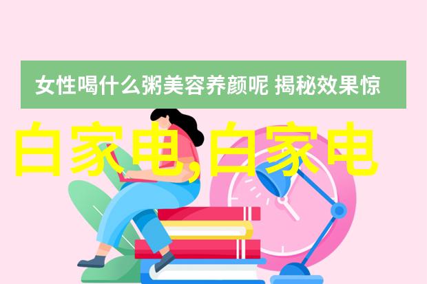 摄影入门必看书籍摄影基础知识学习指南