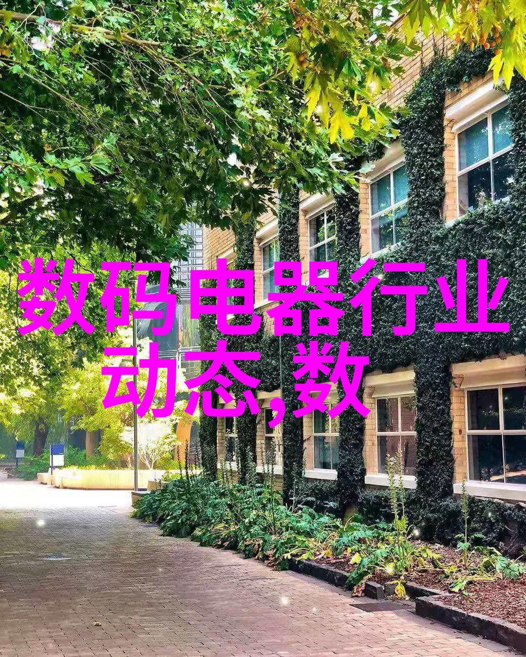 镀锌管型号规格表-精确规范详解镀锌管的各种型号与规格