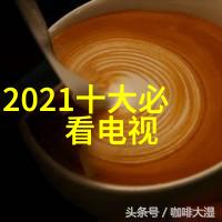 北森测评之谜2021答案背后的秘密