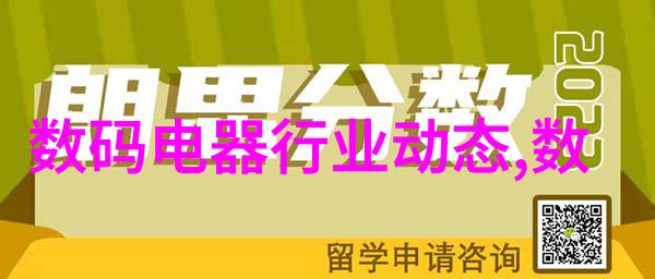 机器人厂家生产我是怎么看到它们从零到英雄的