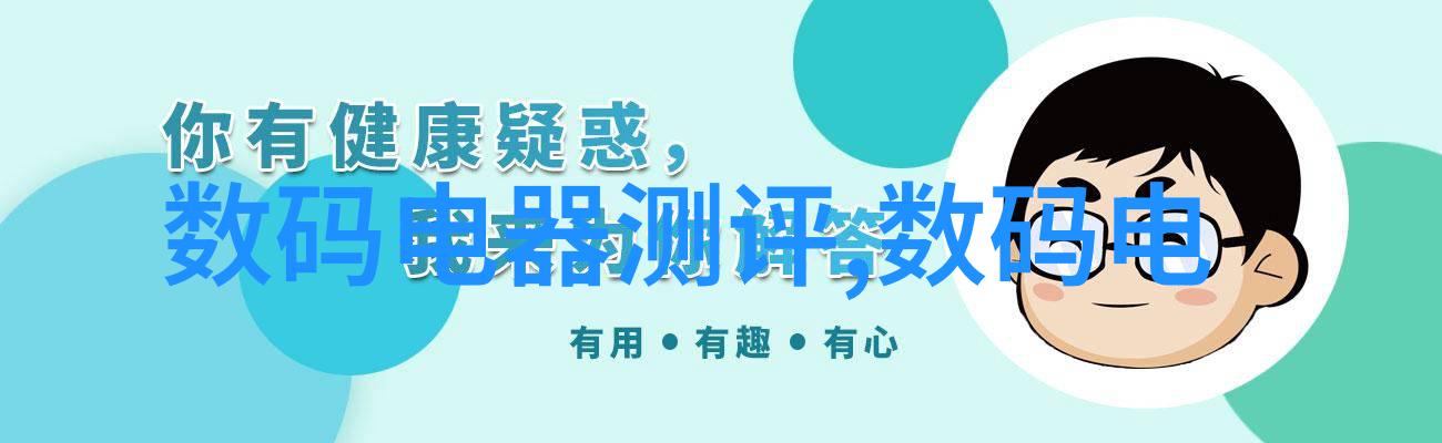 市场营销大专生学业与就业的双刃剑