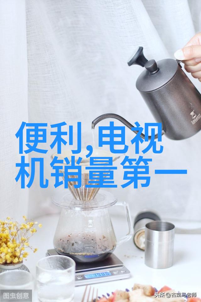 空气净化器24小时开着的危害过度耗电维护困难与潜在健康风险