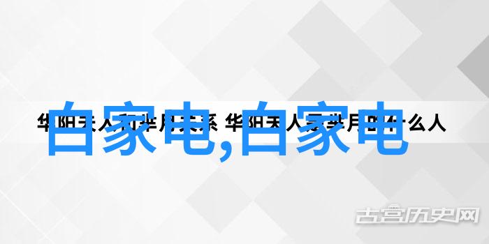 打败病毒救治人民国产新冠特效药的奇迹之旅