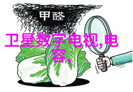 江湖OL笑傲江湖中的新贵们