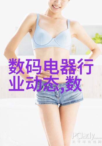 小i机器人我和我的小i机器人它是如何陪伴我度过无聊周末的