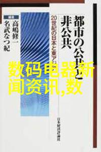 生活小技巧我是怎么用pp填料让饭菜看起来更丰盛的