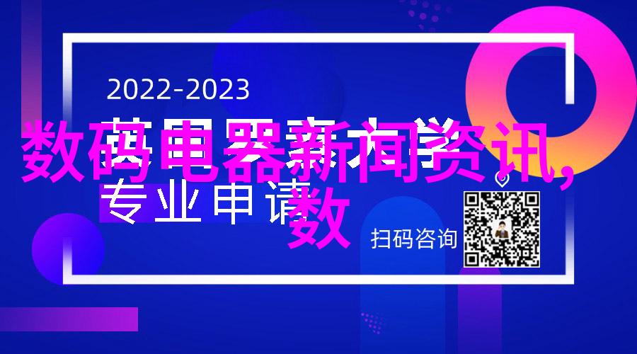 清洁之翼医用消毒灭菌的奥秘与实践