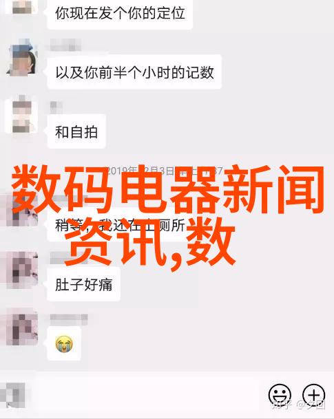 电视机通电后红灯亮但不启动-红灯闪烁却无声响揭秘电视机无法启动的原因与解决办法