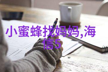 超越传统教材将八大智能融入日常生活中