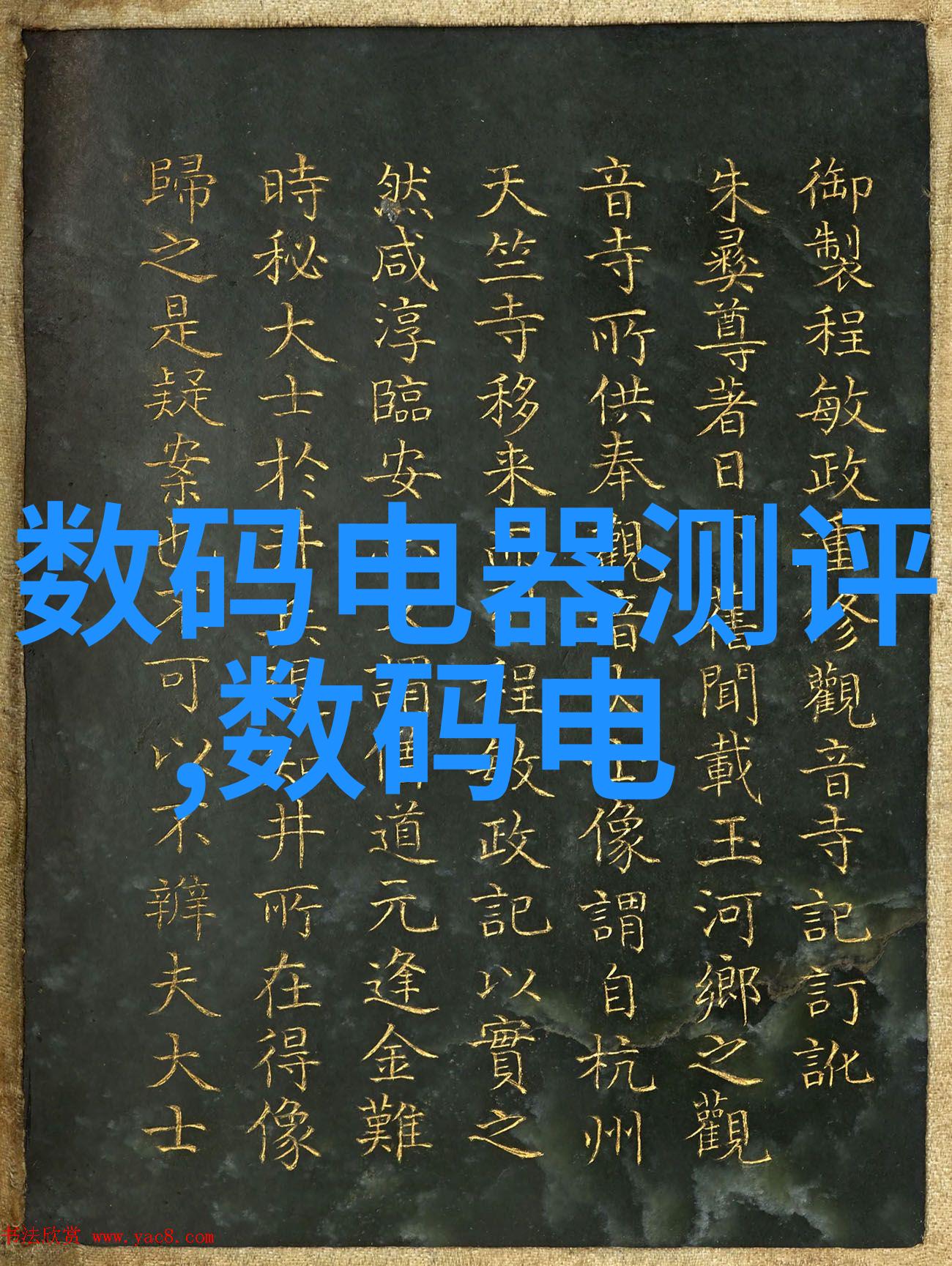 材料选择探索Cy700填料的最佳应用参数