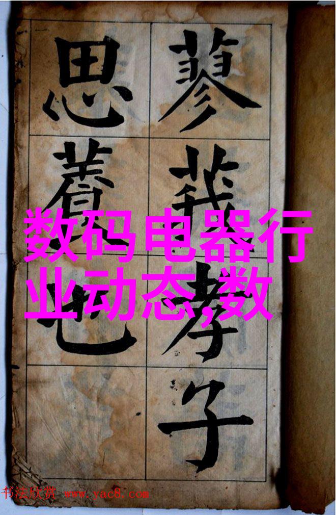 2021年客厅装修风格追求现代与温馨的和谐共存