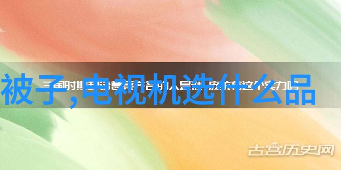 新一代霸主诞生2023年最强处理器揭晓