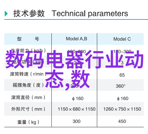 工业景观-邻里工匠揭秘附近不锈钢加工厂的精彩世界