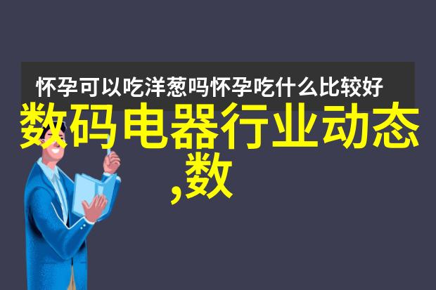 佳能官网的售后维修服务如何预约