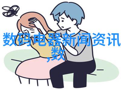 智能环保装备在应对气候变化中的作用是什么